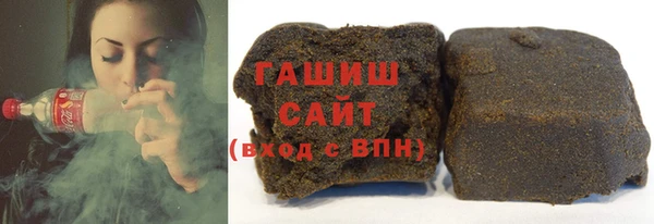 бошки Вязники